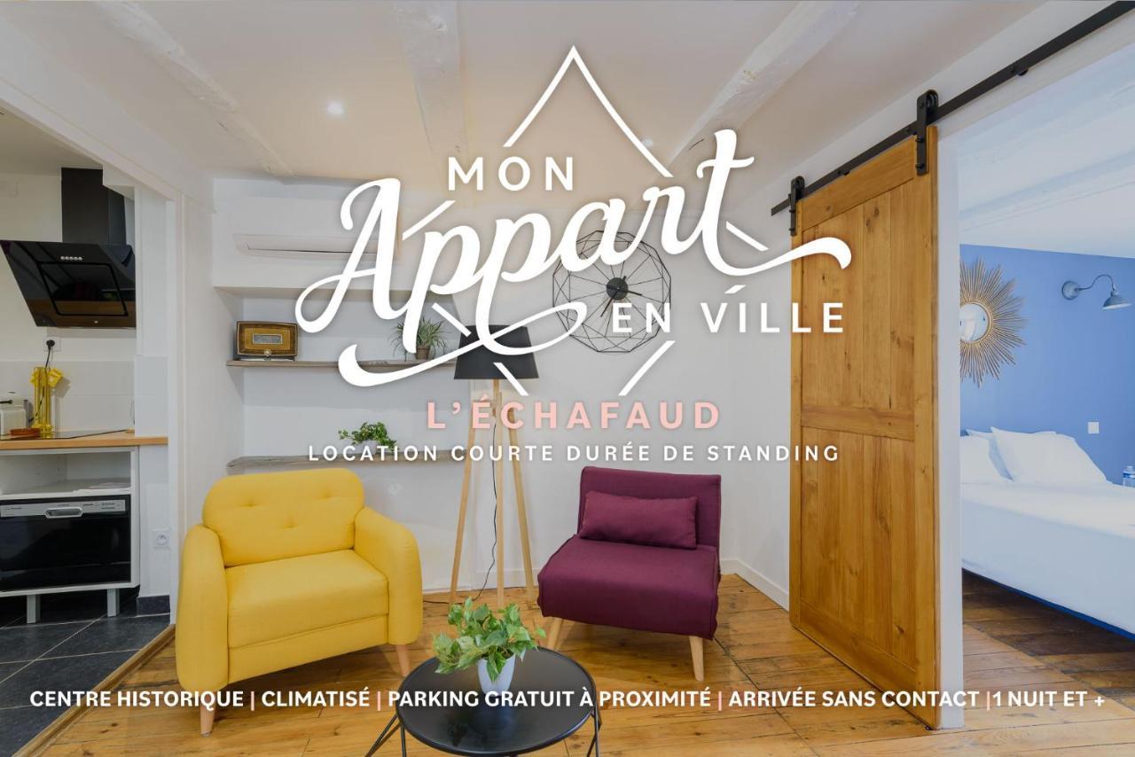 L' Echafaud - Apparts De Standing - Centre Historique 페리괴 외부 사진